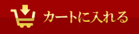R[ RICOH monperier emit(yGEG~bg) z[drv fB[X 699001-01J[gɓ